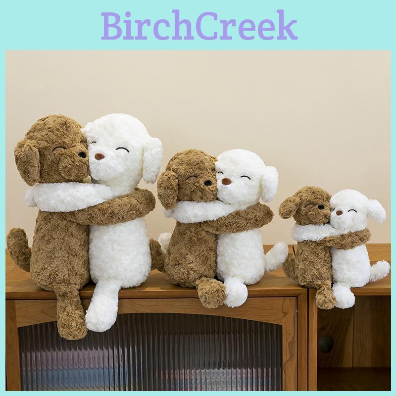 Giocattolo Cane Peluche Per Bambini Con Design Avvolgente Da Abbracciare E Per Comfort