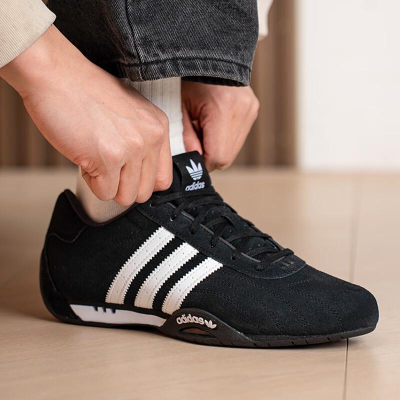 

Adidas Unisex IH4154 Casual Shoes 6