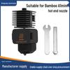 Bamboo A1/A1MINI/A2L 3D Printer Hotend: Hardened Steel Nozzle with Silicone Cover