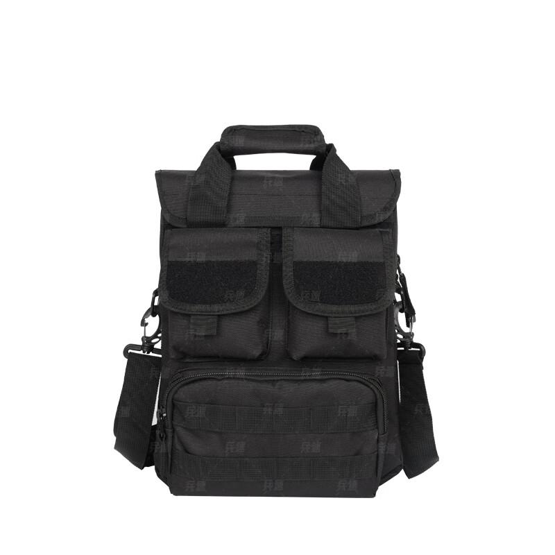 Bing Su Outdoor Tactical Shoulder Bag