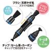 HAKUBA Lens Pen 3 DigiClear LCD a cleaner for (for Screens), Black, KMC-LP13B, pen-shaped all-in-one maintenance.