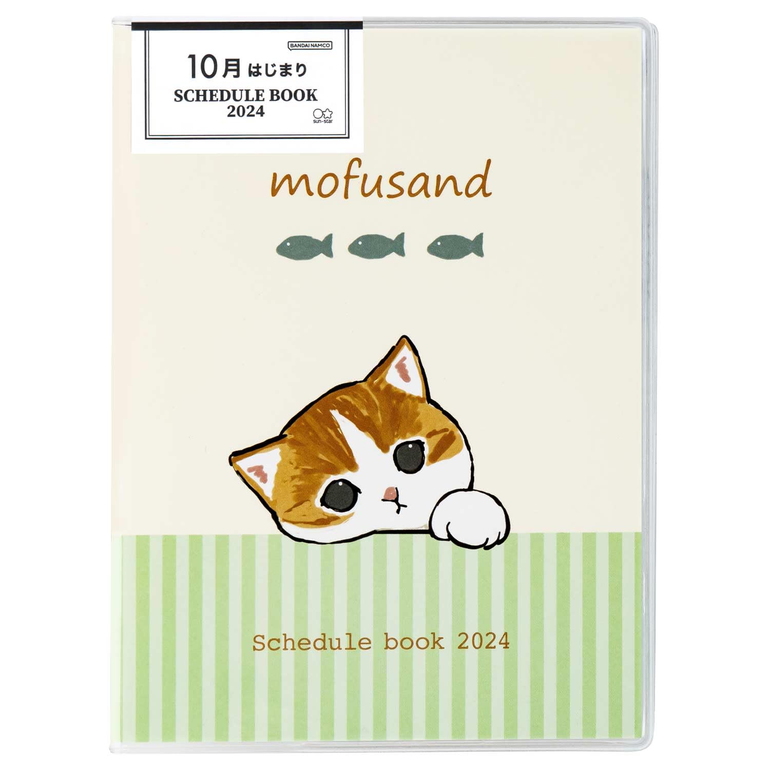 

Sunstar Stationery mofusand 2024 Ежемесячный S2957582 Планировщик, A6, Рыба,