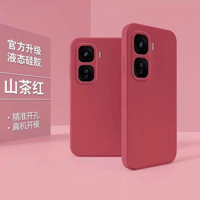 Applicable to QOONeo10Pro + Rubik's Cube straight edge mobile phone case Z10Turbo liquid silicone Y300GT skin-friendly feel