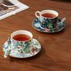 auratic Yongfengyuan Happiness Full Garden 3-Piece Ceramic Tea & Coffee Cup Set
