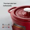 SUPOR Classic Series Enameled Cast Iron Pot