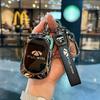 Chery Fengyun T9/T10 Key Cover & 2025 X3 Metal Remote Shell, Full Coverage.