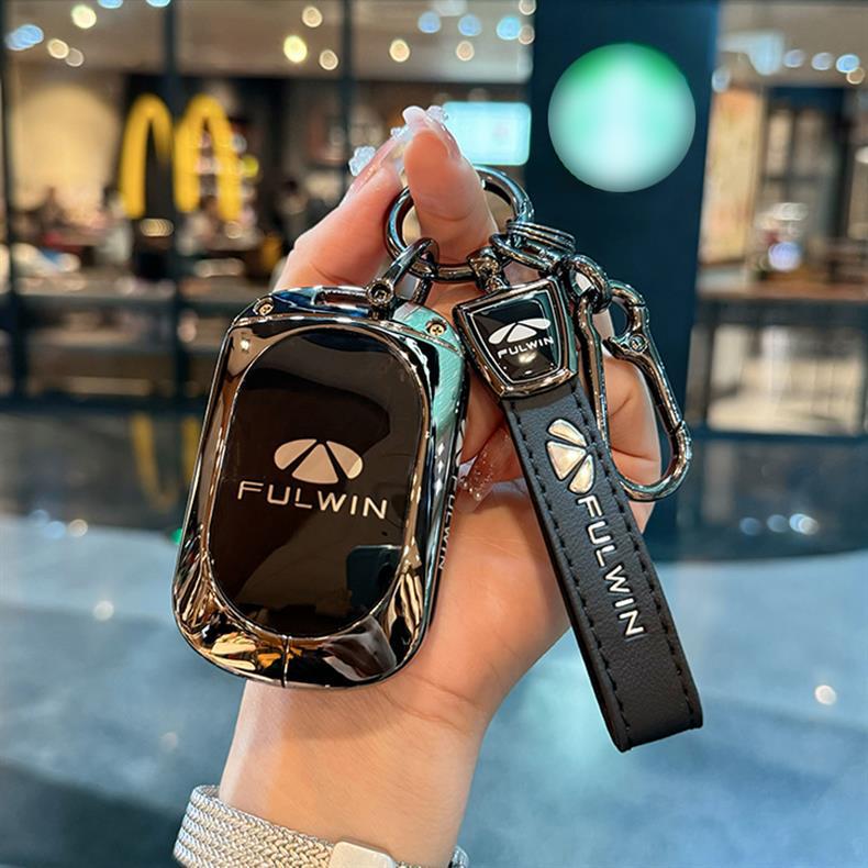 Chery Fengyun T9/T10 Key Cover & 2025 X3 Metal Remote Shell, Full Coverage.