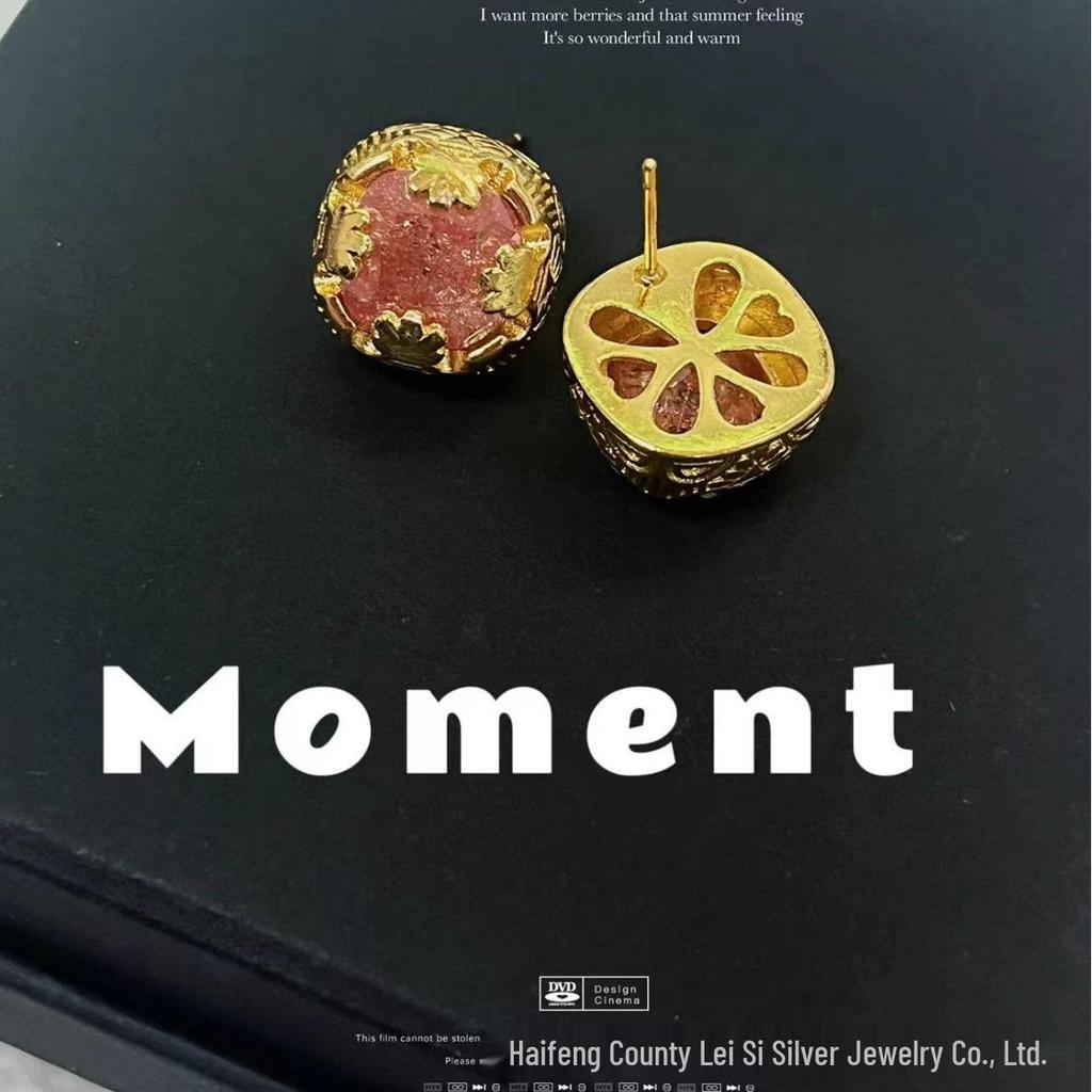 Retro Pink Zircon Gold-Plated Stud Earrings: 2024 Hot Style Rose Window Design for Women