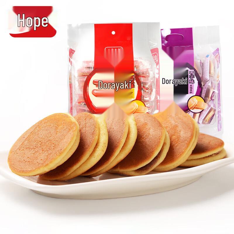 Panpan Mixed Flavor Dorayaki Cakes