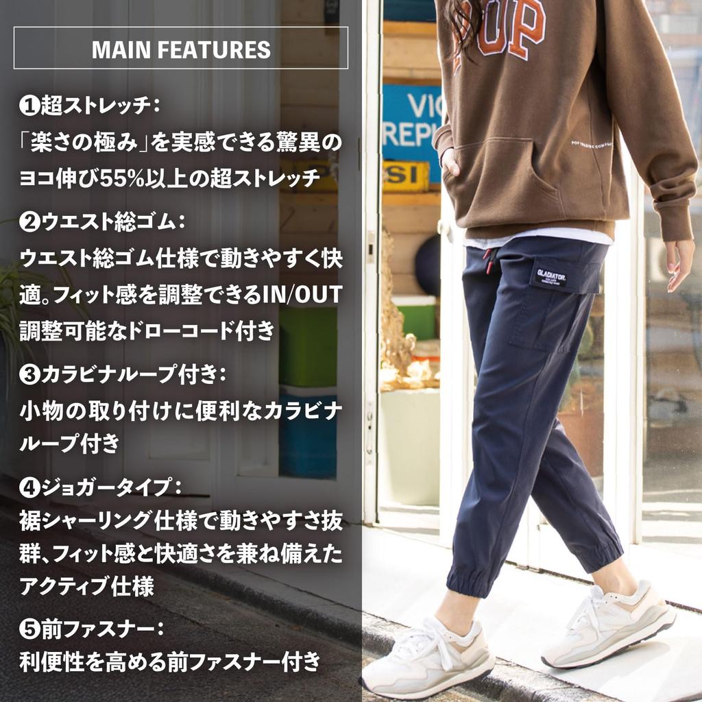 GLADIATOR Jogging- Cargohose, G-2015, Arbeitskleidung, Stretch, Ganzjahres, CO-COS Gladiator, Herren und Damen, Marineblau, Größe M, mit Pro Uni Aufkleber