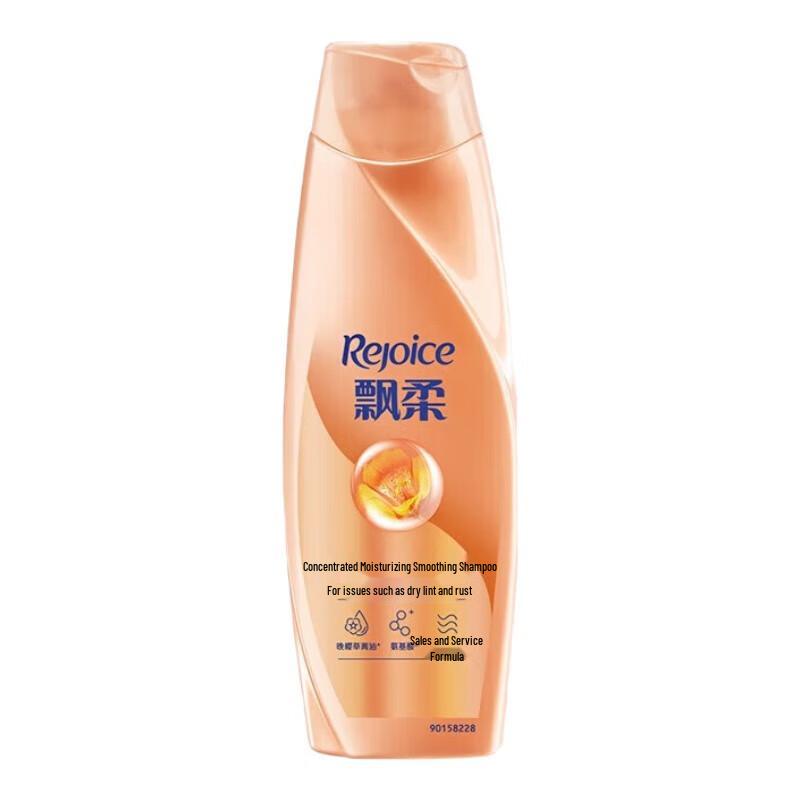 Rejoice Refreshing Oil Control & Moisturizing Shampoo