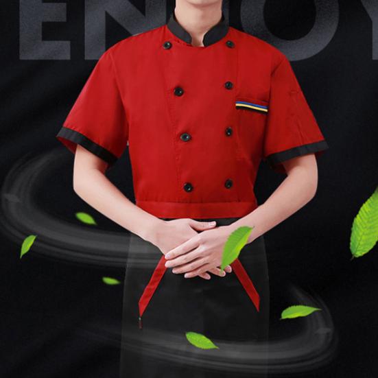 Veste de chef unisexe, couleur assortie, double boutonnage, manches courtes, col montant, uniforme de service alimentaire, chemise de chef, haut de serveur pour la cuisine