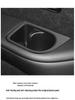 Ideal L8 Original Car Leather Interior Accessories: Central Control Panel, Armrest Box Cover – Same Color Modification.
