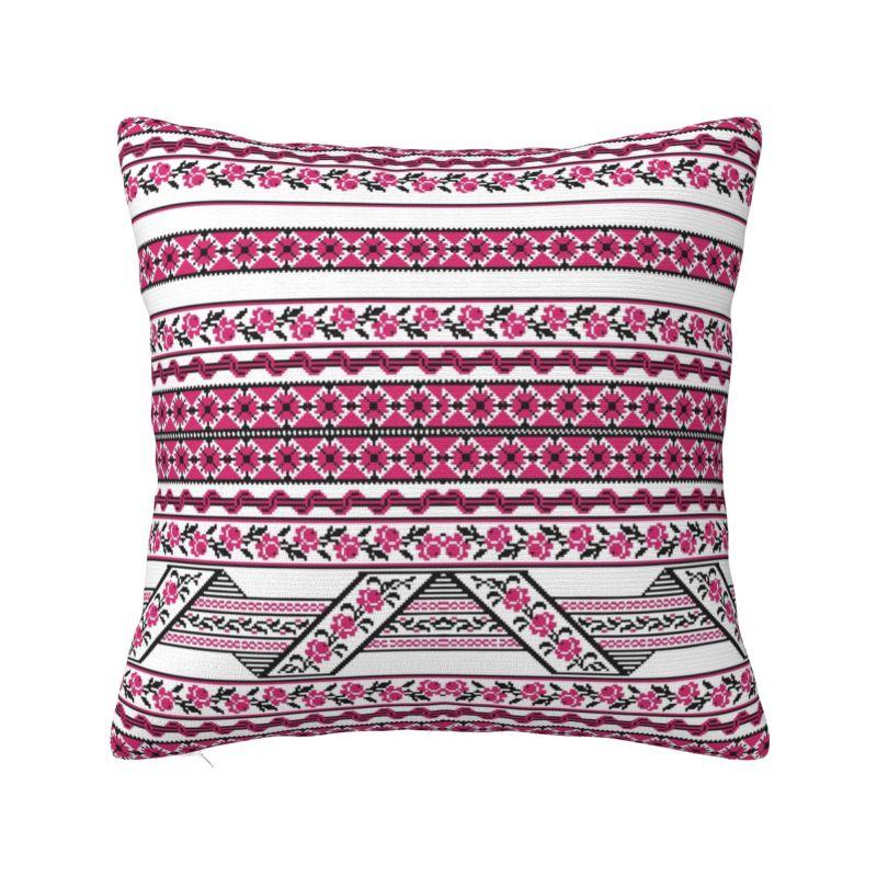 Custom Modern Ukraine Vyshyvanka Embroidery Cushion Cover Soft Bohemian Geometric Pillow Case Living Room Decoration