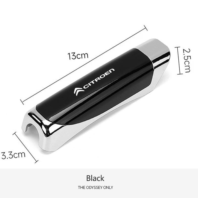 Car Hand Brake Carbon Parking Brake Handbrake Grips Protection Cover For Citroen C1 C2 C3 C4 C5 C6 C8 C4L DS3 DS4 DS5 LS DS6