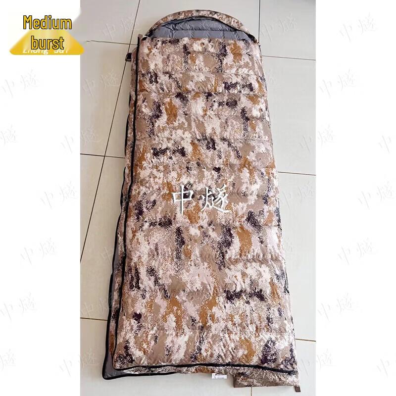 ZhongSui Outdoor Envelope Duck Down Sleeping Bag