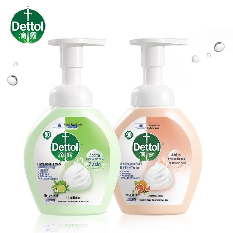 

Dettol Foam Hand Wash, Grapefruit & Lime