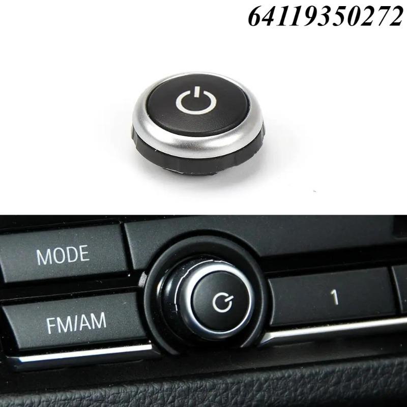 Car Radio Switch Volume Knob CD Machine Switch Button For BMW 7 5 Series X5 F10 F02 F07 F15 F16 525 2010-2017 64119350272
