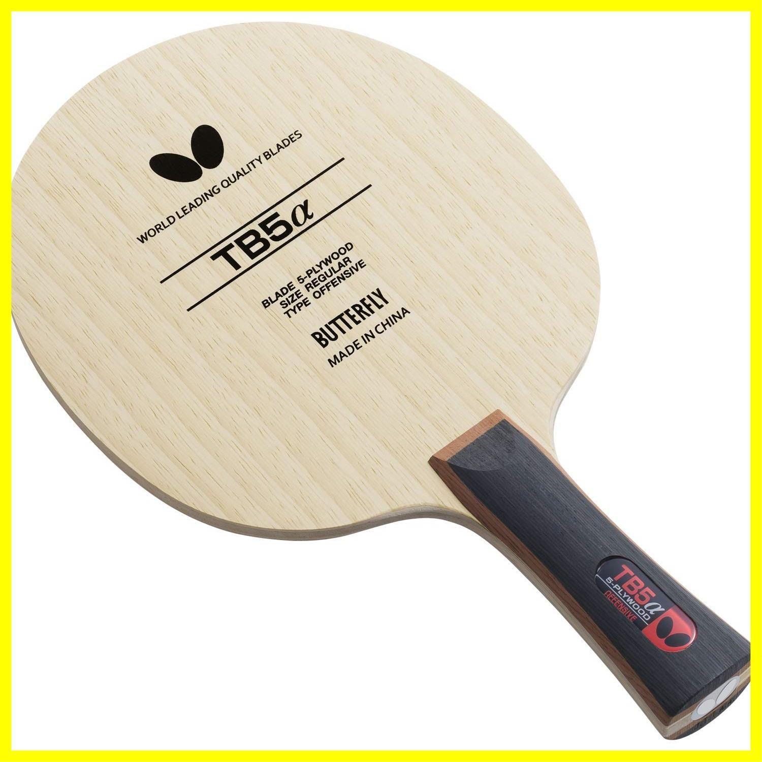 Used [Stock Clearance] Attack 5-Plywood Shakehand TB5 Alpha Flare Introductory Racket 37001 Table Tennis Butterfly)