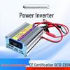 Foreign Trade 220V Outdoor Stall Car Power Inverter - Modified Sine Wave Converter