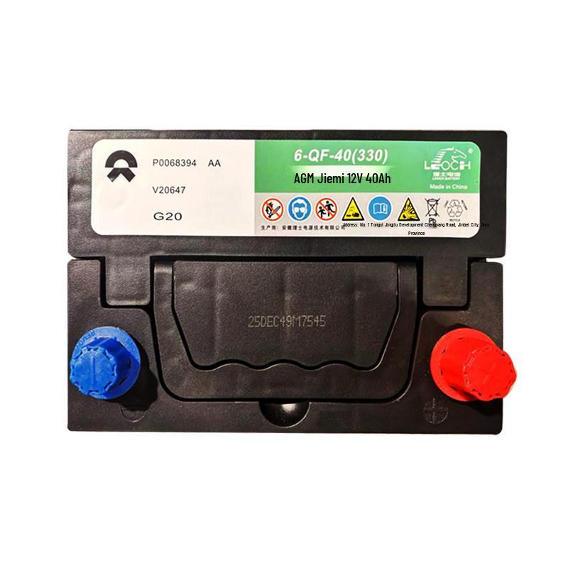 Original Starting Battery for New Energy AGM40 Nio EC6/ES6/ES8/ET5