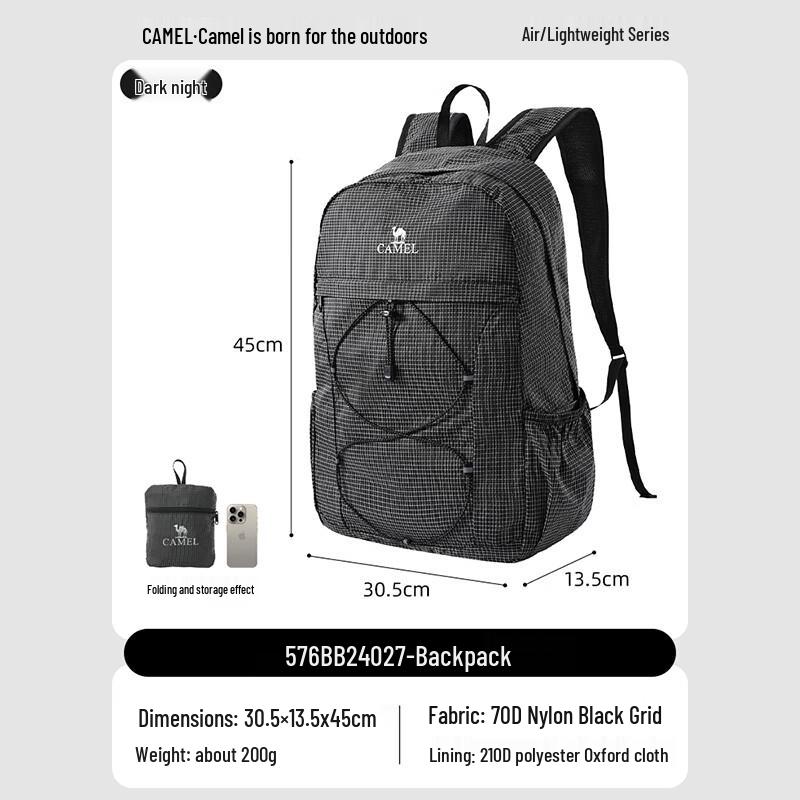 CAMEL Lightweight Foldable Travel Backpack