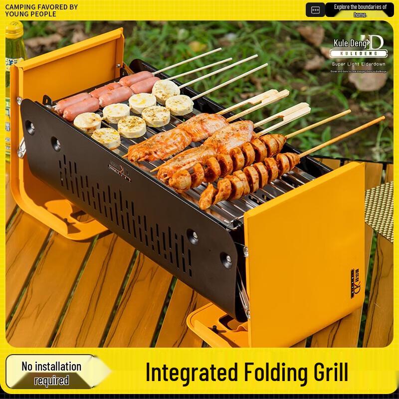 KULEDENG K26 Foldable Double-Wing Charcoal BBQ Grill
