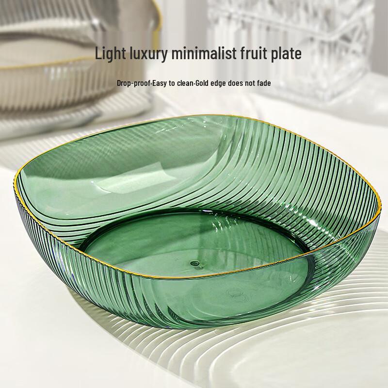 Dipuer Decorative Snack & Fruit Serving Trays