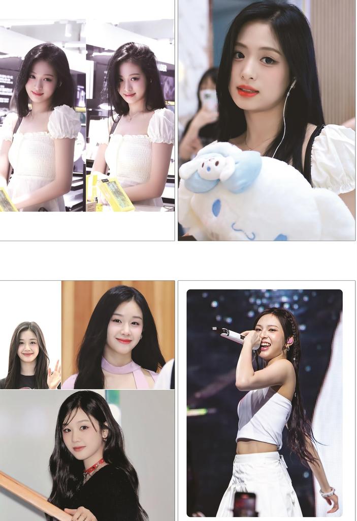 Baby Monster Goods Fotobok Premium Fotobok (BABYMONSTER)