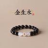 Authentic Five Elements Wood Deficiency Replenishing Wood Green Crystal Bracelet Energy Balance Wood-Element Wristband Green Phantom Agate
