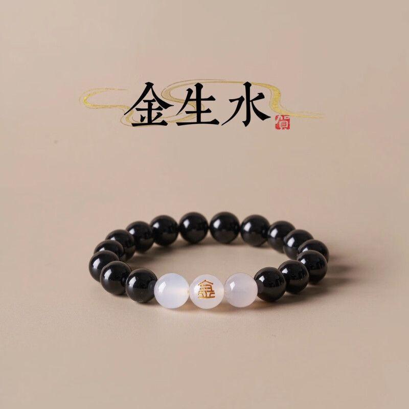 Authentic Five Elements Wood Deficiency Replenishing Wood Green Crystal Bracelet Energy Balance Wood-Element Wristband Green Phantom Agate