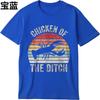 Solid Color Unisex Oneck Tshirt Fashion Chicken Of The Ditch Lobster Sunset Design Trendy For Her Teeshirt Cheap Tshirt Black
