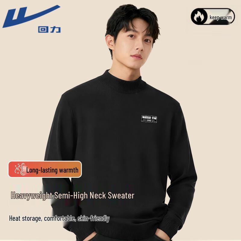 

Warrior Men s Winter Semi-High Collar Knitted Sweater L