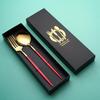 Portuguese Tableware Set: Stainless Steel Knife, Fork, Spoon - 4-Piece Western Steak Gift Box