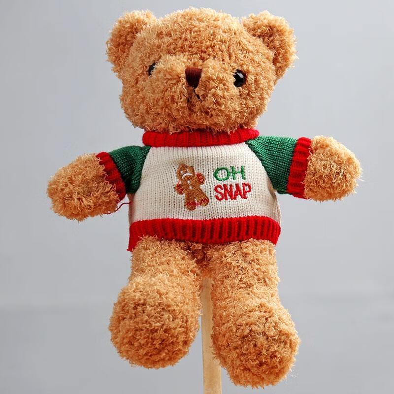 ОГО Медвежонок Плюшевая Игрушка