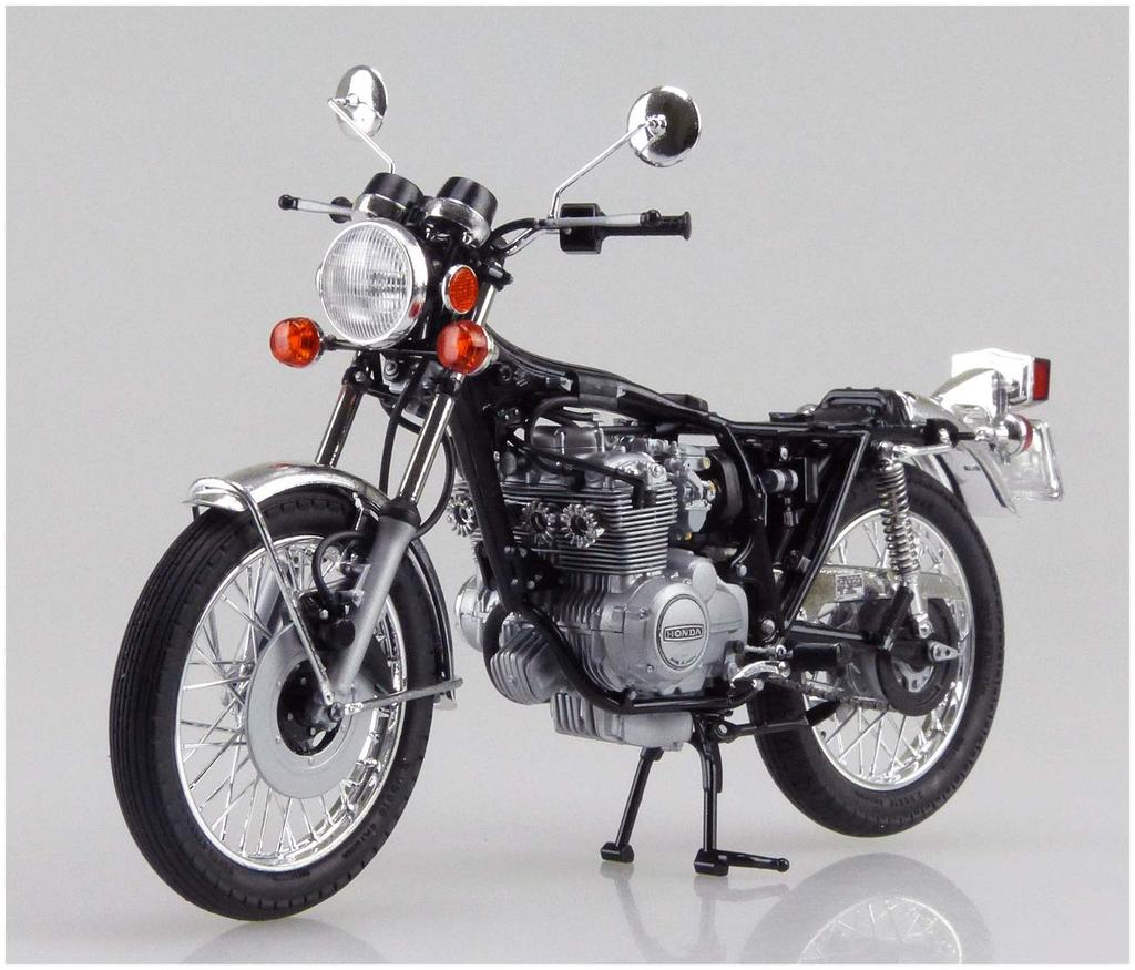 Aoshima Bunka Kyozaisha Bike Series Honda CB400 FOUR Kunststoffmodell 1/12 Nr. 15