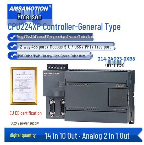 S7-200 PLC CPU224XP/PLC226C Industrial Controller Board