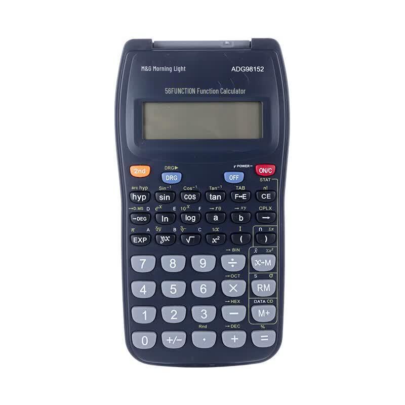 M&G Scientific Calculator for Students