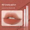 Honey Beam Matte Lip Glaze: Long-Lasting, Non-Transfer, Soft Mist Finish, Nude Effect, Whitening, Student-Friendly.