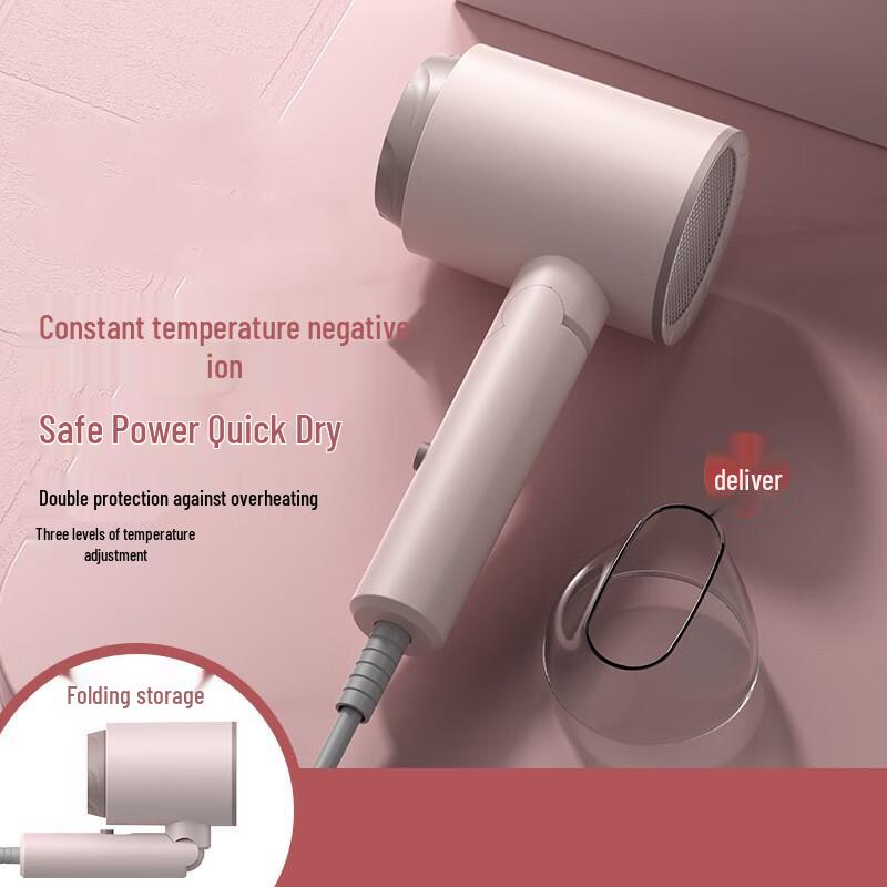 Jiaxiu Foldable Negative Ion Hair Dryer