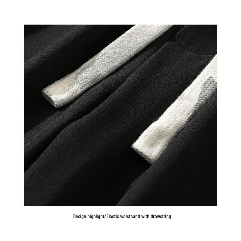 PNJ Men's Fleece-Lined Windproof Casual Sports Pants