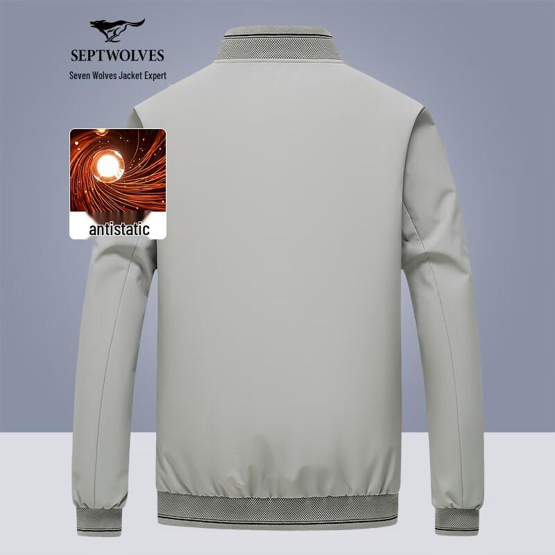 SEPTWOLVES Herren-Business-Casual-Jacke mit Baseballkragen