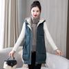 Autumn and Winter Women's Solid Color Hooded Warm and Windproof Mid-length Women's Sleeveless Jacket 9 Colors