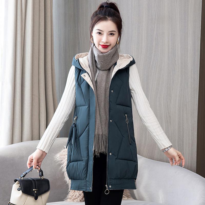 Autumn and Winter Women's Solid Color Hooded Warm and Windproof Mid-length Women's Sleeveless Jacket 9 Colors