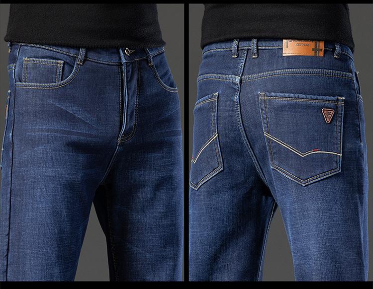 Men's Straight Loose Fit Plus Velvet Warm Stretch Jeans