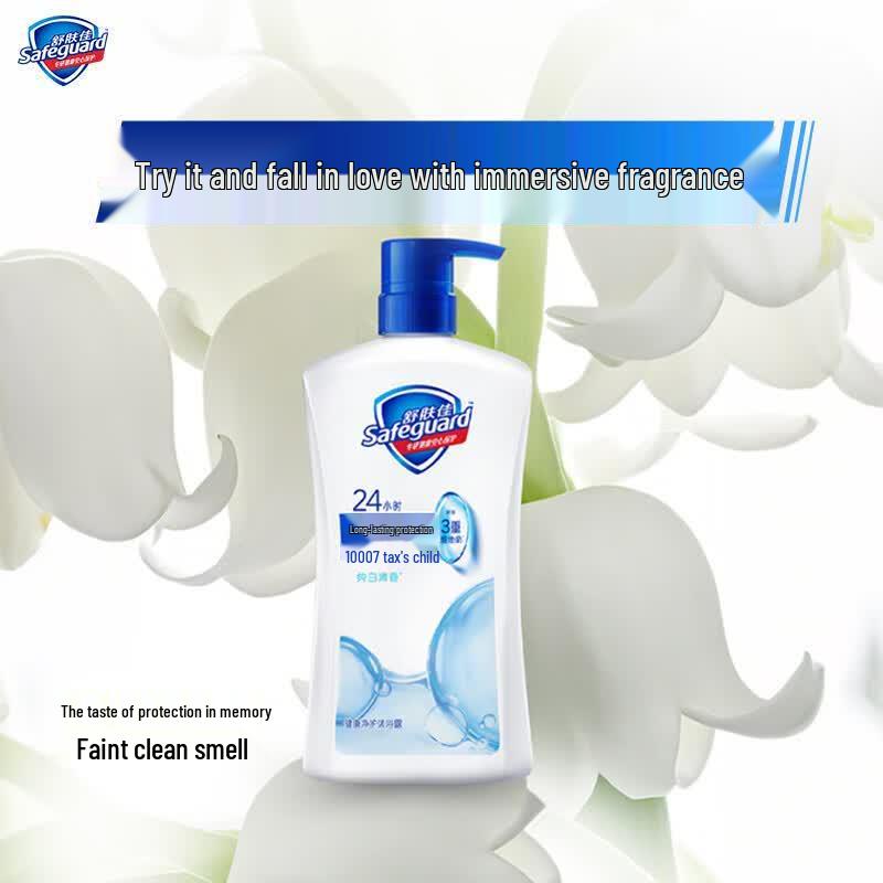 Safeguard Healthy Clean Pure White Scent Shower Gel