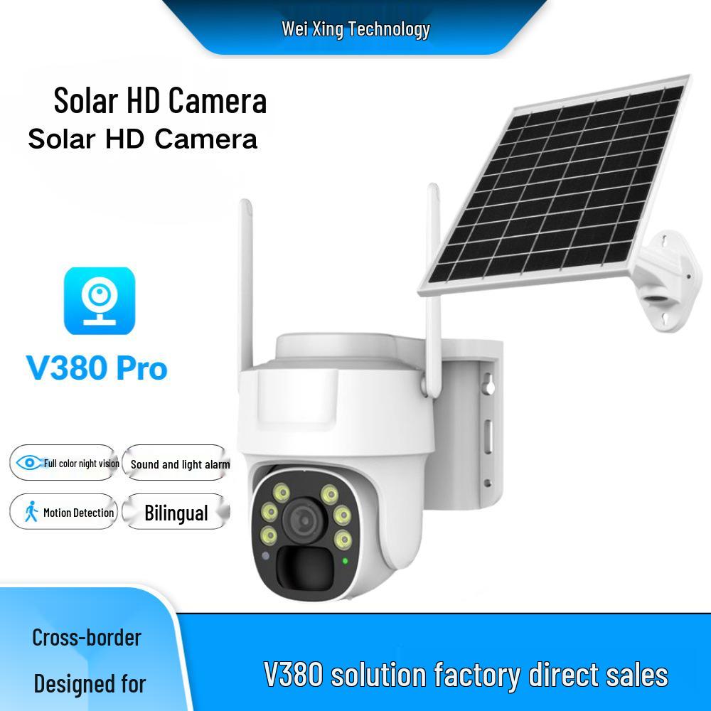 

V380 Wireless Outdoor Solar 4G Home Camera with HD Night Vision & Smart Low Power Monitor Solar WIFI Camera