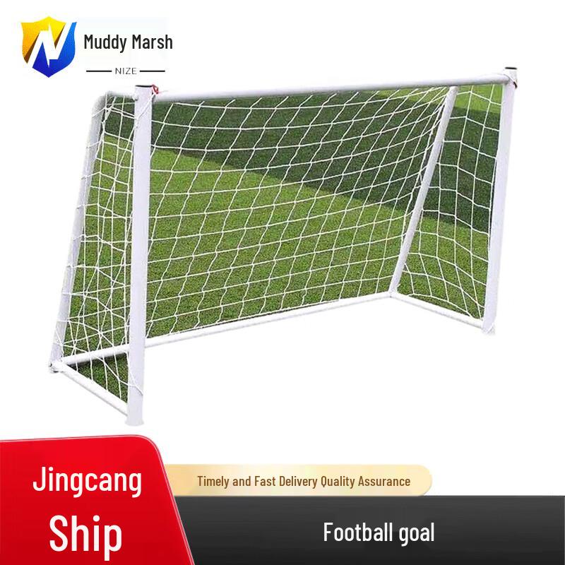 Nize Portable Outdoor Soccer Goal