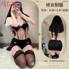 Sexy lingerie sexy seduction halloween cross nun cosplay hot slim couple flirting pajamas