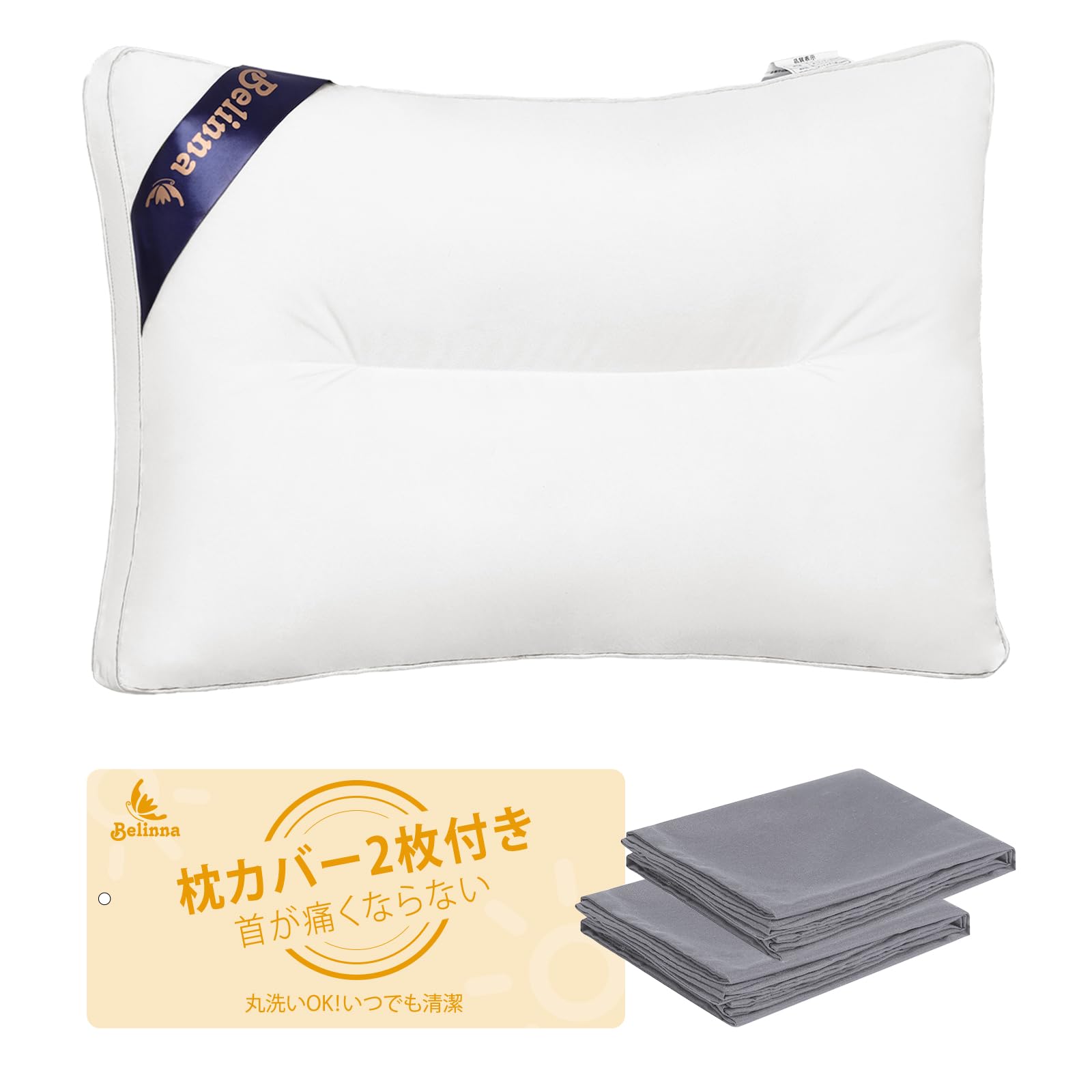 

Belinna Низкая наволочка для шеи Мягкий сон с памятью Шея Сон Высота Прямая шея Сон мозга Белый Ширина Высота Серый Наволочки Подушка, Боль, Пена, белый